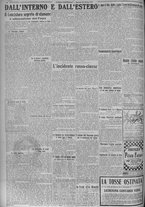 giornale/TO00185815/1924/n.73, 6 ed/006